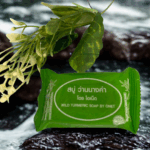 โปรโมชั่นพิเศษ