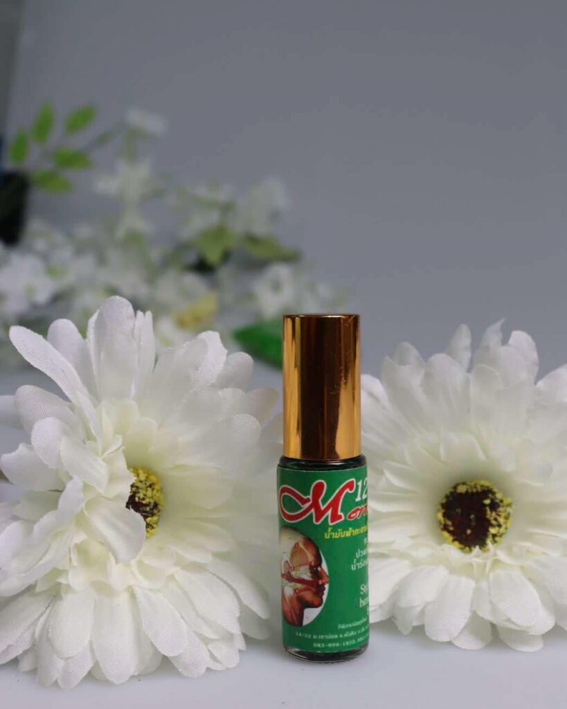 “น้ำมันฟ้าทะลายโจรและว่านสาวหลง”